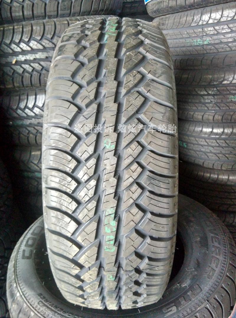 固铂轮胎245/65R17 107T适用北汽BJ40L北京BJ40原装原厂越野胎ATS