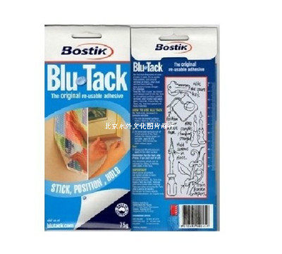 蓝丁胶 BLUE TACK 取代钉子 无痕挂钩 波士胶 75g|msdalam kategori Kamus elektronik/buku kertas elektronik/alat tulis, Produk pelekat, pita/pita pelekat/jalur - dari Buy2taobao.com untuk memberikan perkhidmatan ejen Taobao profesional membeli