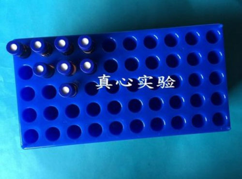 1.5ml 2ml透明/棕色进样瓶液相色谱玻璃样品瓶安捷伦取样瓶顶空瓶