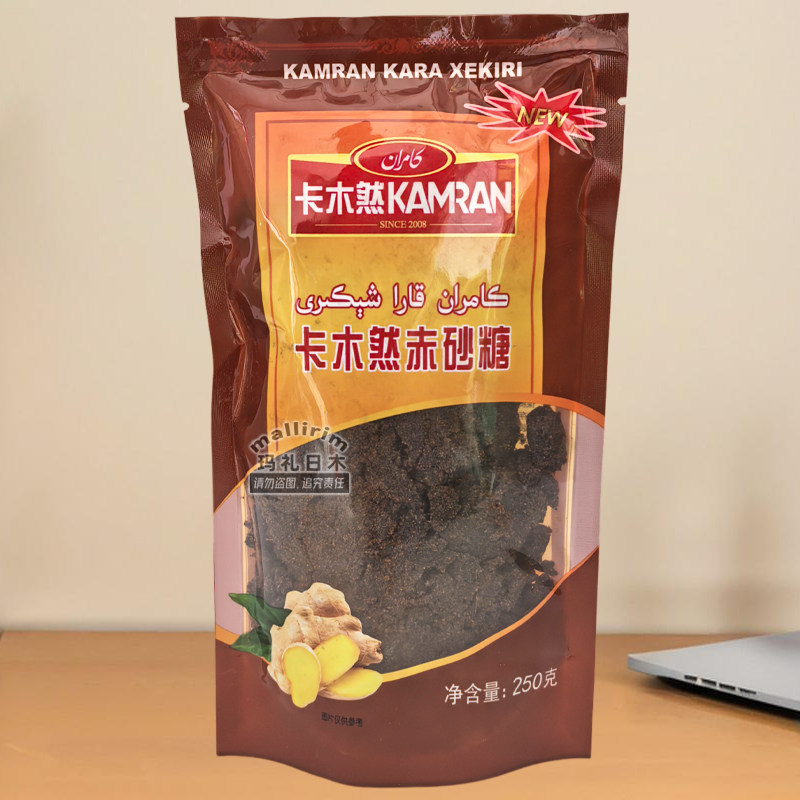 新疆KAMRAN卡木然赤砂糖
