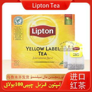 进口红茶 Lipton  tea 立顿 茶包袋装泡茶 200g100茶包 Kizil Qay