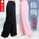 男春秋瑜伽练功裤 纯棉太极裤 灯笼裤 女太极拳服装 武术晨练棉绸 夏季