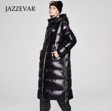 JAZZEVAR2021冬季新品90白鸭绒羽绒服女长款亮面保暖防寒减龄外套