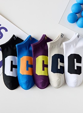 C袜子男短袜夏款薄吸汗透气低帮潮流ins蓝色船袜浅口个性黑白矮腰