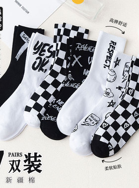 袜子女士中筒袜秋冬季纯棉黑白色男女情侣运动长袜冬ins潮网红款