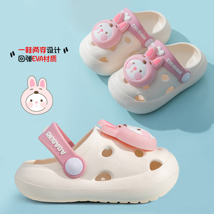 男款 软底防滑沙滩鞋 儿童洞洞鞋 女童夏季 宝宝外穿 2022新款 宝宝凉鞋