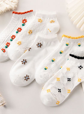白色袜子女短袜春夏季薄款韩版可爱学生百搭日系花边女士短筒棉袜