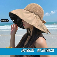 Виниловая пляжная шляпа Шляпа Шляпа Женская Полая соломенная шляпа Солнце