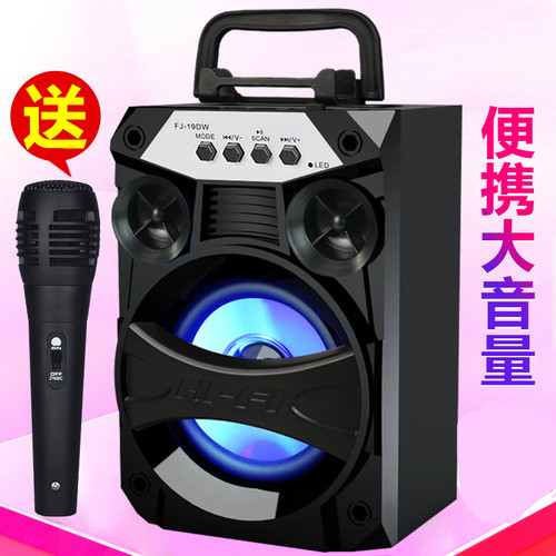 0户外无线蓝牙音箱双喇叭立体声大音量便携式超重低音炮骑行