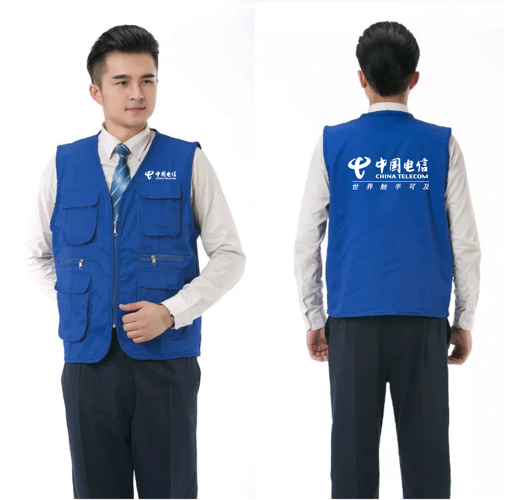 中国电信移动联通工作服多口袋马甲安装维修户外用多功能马甲定制