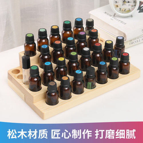 精油收纳doTERRA四层分装展示架