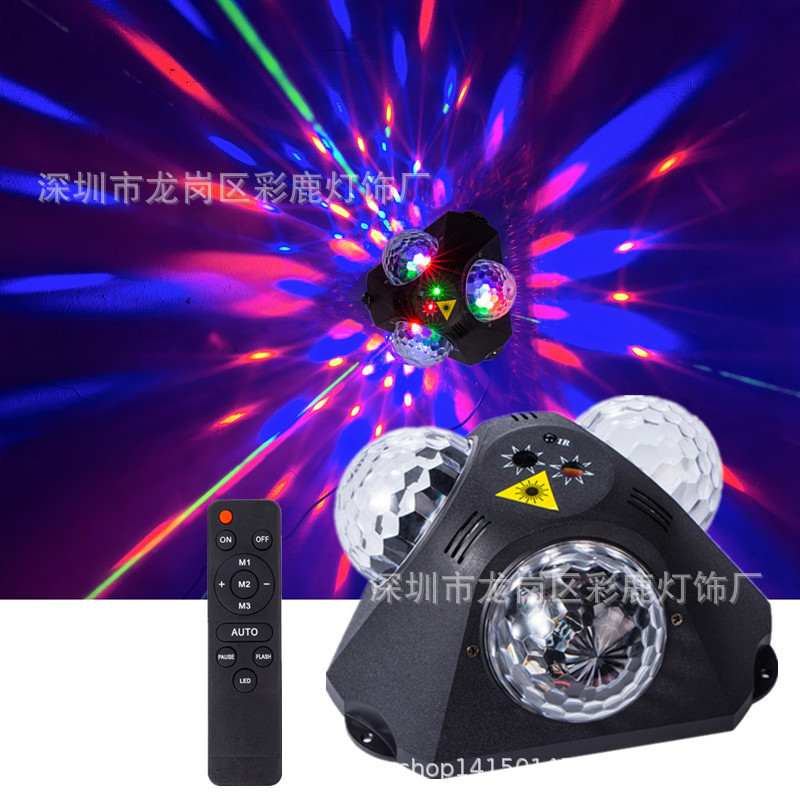 氛围灯七彩旋转灯声控闪光魔球灯激光灯舞厅蹦迪灯彩灯舞台灯光