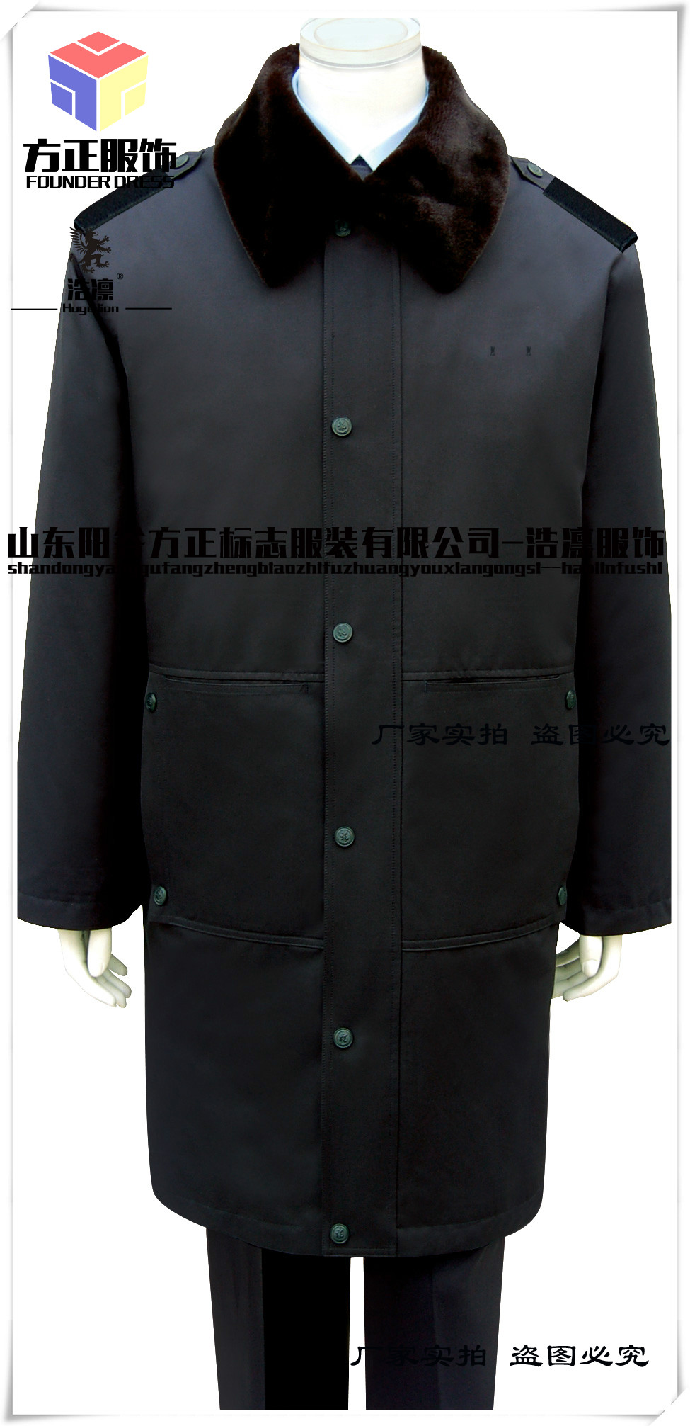 Manufactor customized Tax Rent Tax winter multi-function Cotton cotton-padded clothes Down Jackets overcoat Winter clothes clothingin the Women's clothing/Boutique , Set/Student uniforms/Work uniforms , Other suits  category - from Buy2taobao.com to provide professional Taobao agent buy service