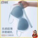 孕妇内衣超薄夏季 怀孕期专用聚拢防下垂舒适产后喂奶哺乳文胸 薄款