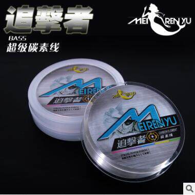 龙王美人鱼碳素日本原丝