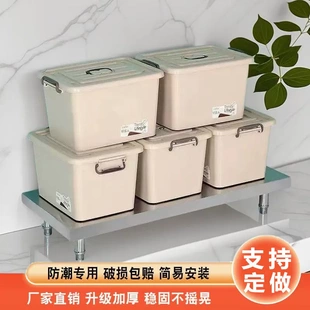 加厚不锈钢防潮架垫高架商用置物架加高支架汤桶架米面架单层托架