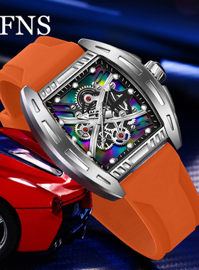 OFNS镭射镂空石英表高颜值简约荧光商务男表防水休闲复古酒桶手表