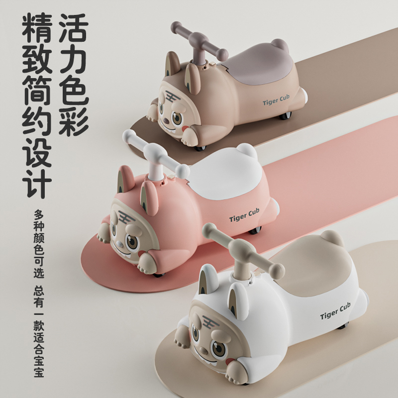 儿童滑行车婴幼儿溜溜车学步助步车扭扭车妞妞车灯光音乐宝宝礼物