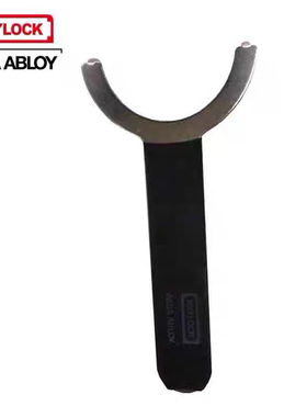 第吉尔keylock指纹密码锁换电池扳手小工具配件