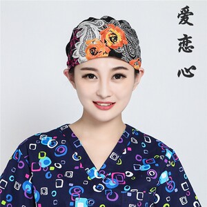 手术帽 纯棉印花可调节男女医生护士工作帽 花色美容师帽 火烈鸟