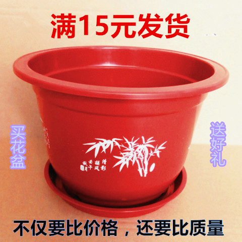 优质圆形塑料批发园艺包邮托盘