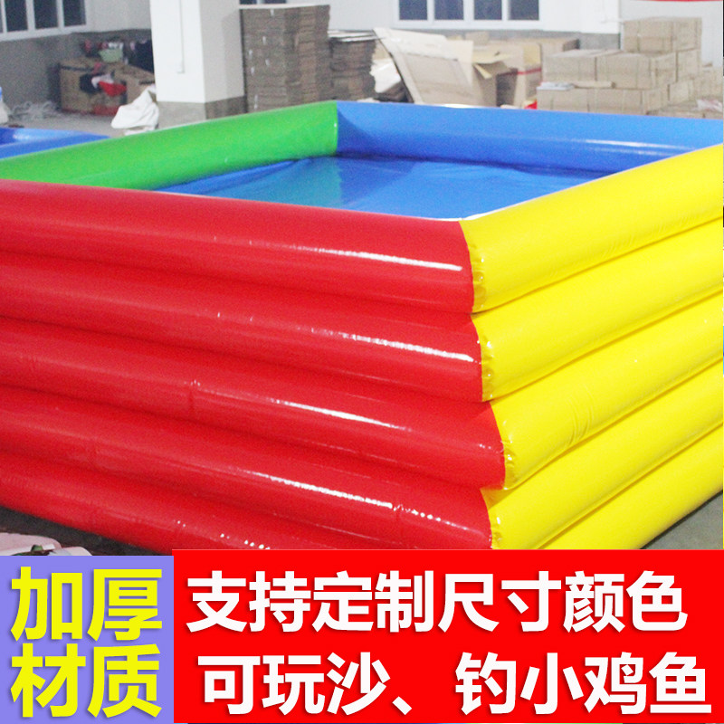 儿童充气沙池挖沙子套装室外决明子宝宝游乐海洋球围栏钓鱼玩具池