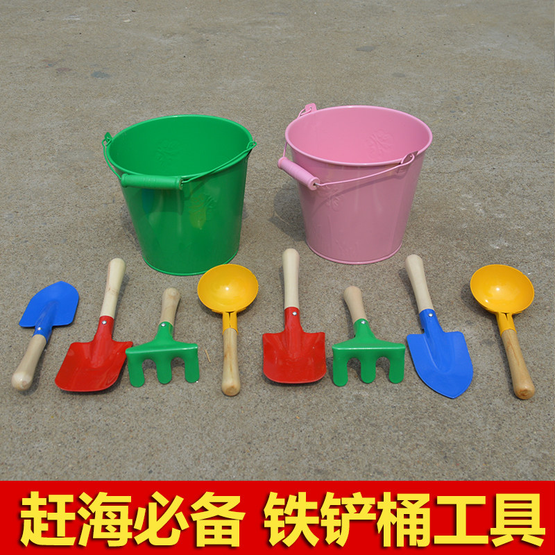 儿童铲子沙滩工具玩沙挖沙铁桶铁铲套装赶海戏水户外园艺挖土工具