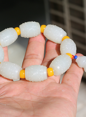 手钏玉石桶珠和田玉籽料手链