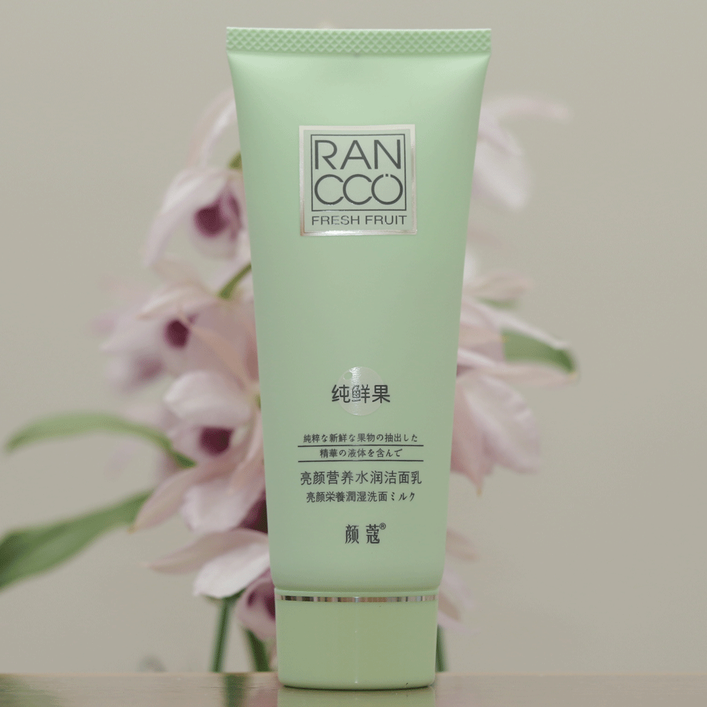 颜蔻纯鲜果亮白营养洁面乳亮白润泽保湿洗面奶颜寇
