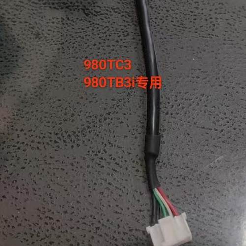 原装广数系统U盘接头980TDC 980TB3i 980MDC  980TDi GSK25I-H