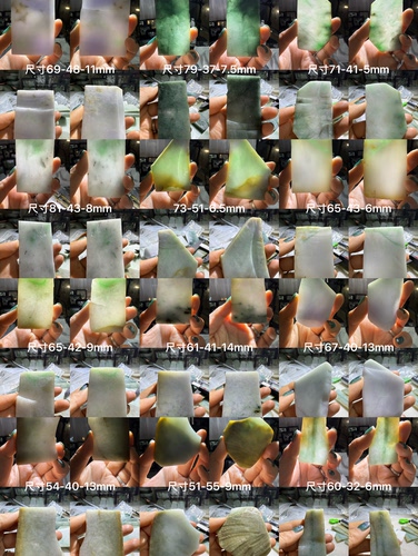 大牌料紫的绿的花的一图一份天然缅甸翡翠A货保真保A假一罚三