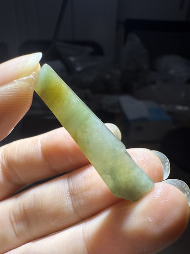 C1863糯冰飘花天然缅甸翡翠A货边角料保真保A假一罚三详情有尺寸