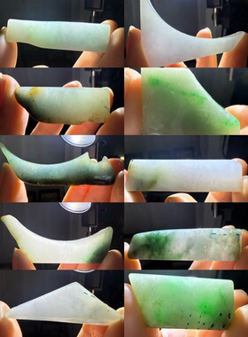 O750-759精品个料一图一个天然缅甸翡翠保真保A假一罚三满20包邮