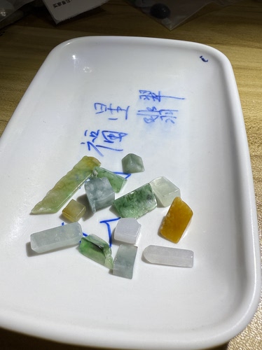 C1361多彩料一份天然缅甸翡翠边角料保真保A假一罚三