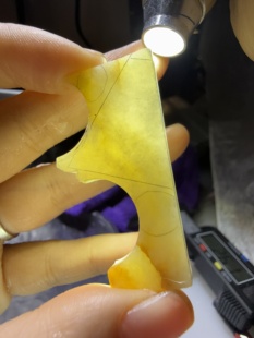 O1338天然黄牌子吊坠料天然缅甸翡翠保真保A假一罚三详情有尺寸