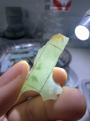 C137糯冰飘花天然缅甸翡翠边角料保真保A假一罚三详情有尺寸