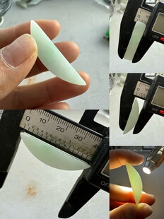 O331 340一图一个天然缅甸翡翠A货边角料保真保A假一罚三