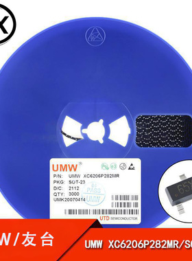 原装正品 UMW XC6206P282MR SOT-23 0.5A低压差线性稳压器LDO芯片