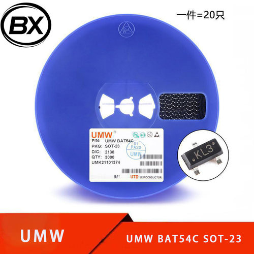 原装正品 UMW BAT54C KL3 SOT-23 30V/200mA贴片肖特基二极管20只