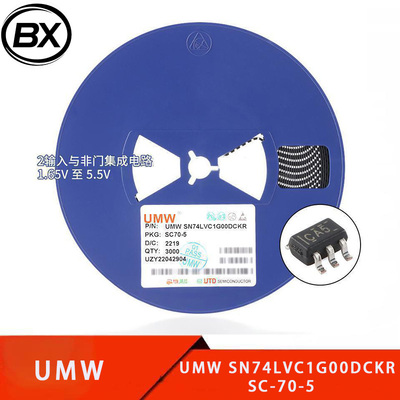 原装UMW SN74LVC1G00DCKR SC-70-5 2输入与非门集成电路逻辑芯片
