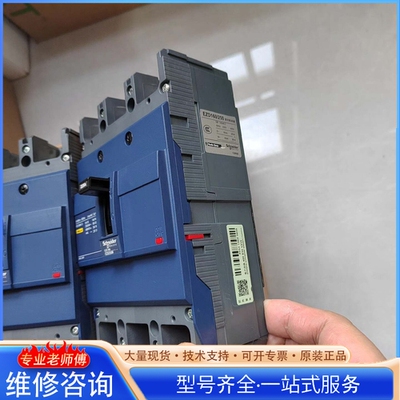{议价}施nai德EZD250M 3P 225A MA电动机断路器