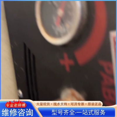 {议价}PARKSIDE PABK 60 B2正常空压机 使用气动