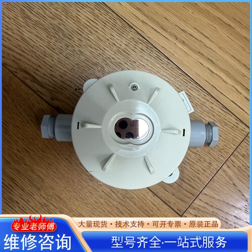 {议价}NOHMI探头VDCW501-D