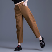 高腰休闲裤 春秋季 西装 裤 子 萝卜镰刀哈伦裤 小个子九分裤 女2026新款