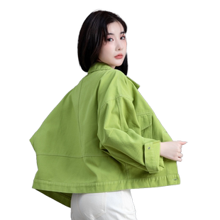 牛油果绿色牛仔外套女春秋季2026新款时尚牛仔衣蝙蝠小众夹克上衣