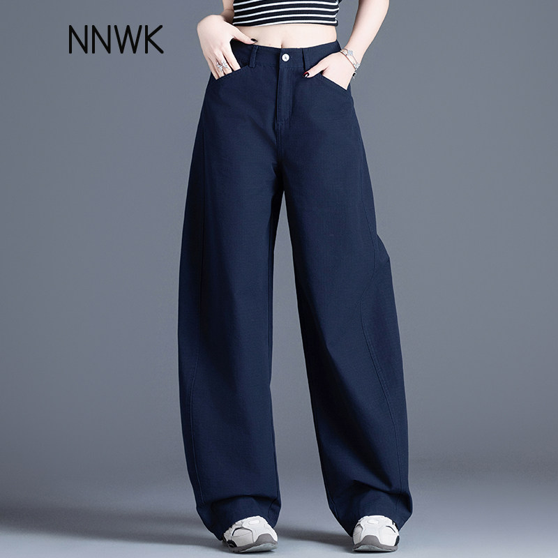 藏青色女裤子2026新款哈伦裤春秋季弯刀裤高腰宽松女士香蕉休闲裤,女装/女士精品,休闲裤,淘宝优惠券,粉丝福利购,淘宝优惠卷