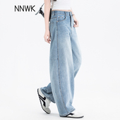 小个子香蕉裤 浅蓝色加绒牛仔裤 子窄版 弯刀裤 女2026新款 春秋休闲裤