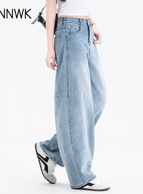 浅蓝色加绒牛仔裤女2025新款秋冬加厚裤子窄版弯刀裤小个子香蕉裤