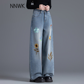 女2026新款 阔腿裤 春秋超火 子设计感直筒裤 花朵刺绣裤 浅色牛仔裤