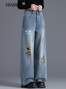 女2025新款 阔腿裤 春秋超火 子设计感直筒裤 花朵刺绣裤 浅色牛仔裤